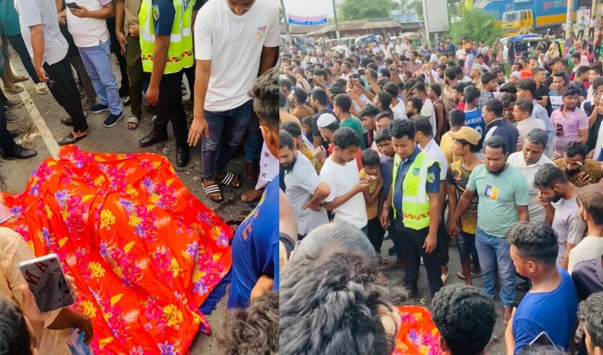 কুমিল্লা সদর দক্ষিণে লরি চাপায় প্রাণ গেল এক প্রবাসীর
